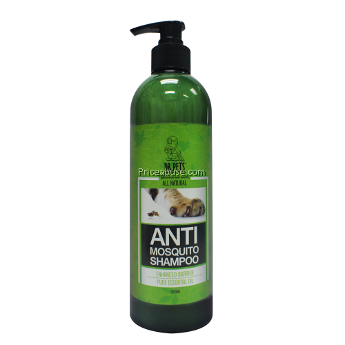 DR PETS ALL NATURAL NEEM SHAMPOO - ANTI MOSQUITO (DOG&CAT)
